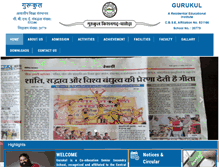 Tablet Screenshot of gurukulrewari.com
